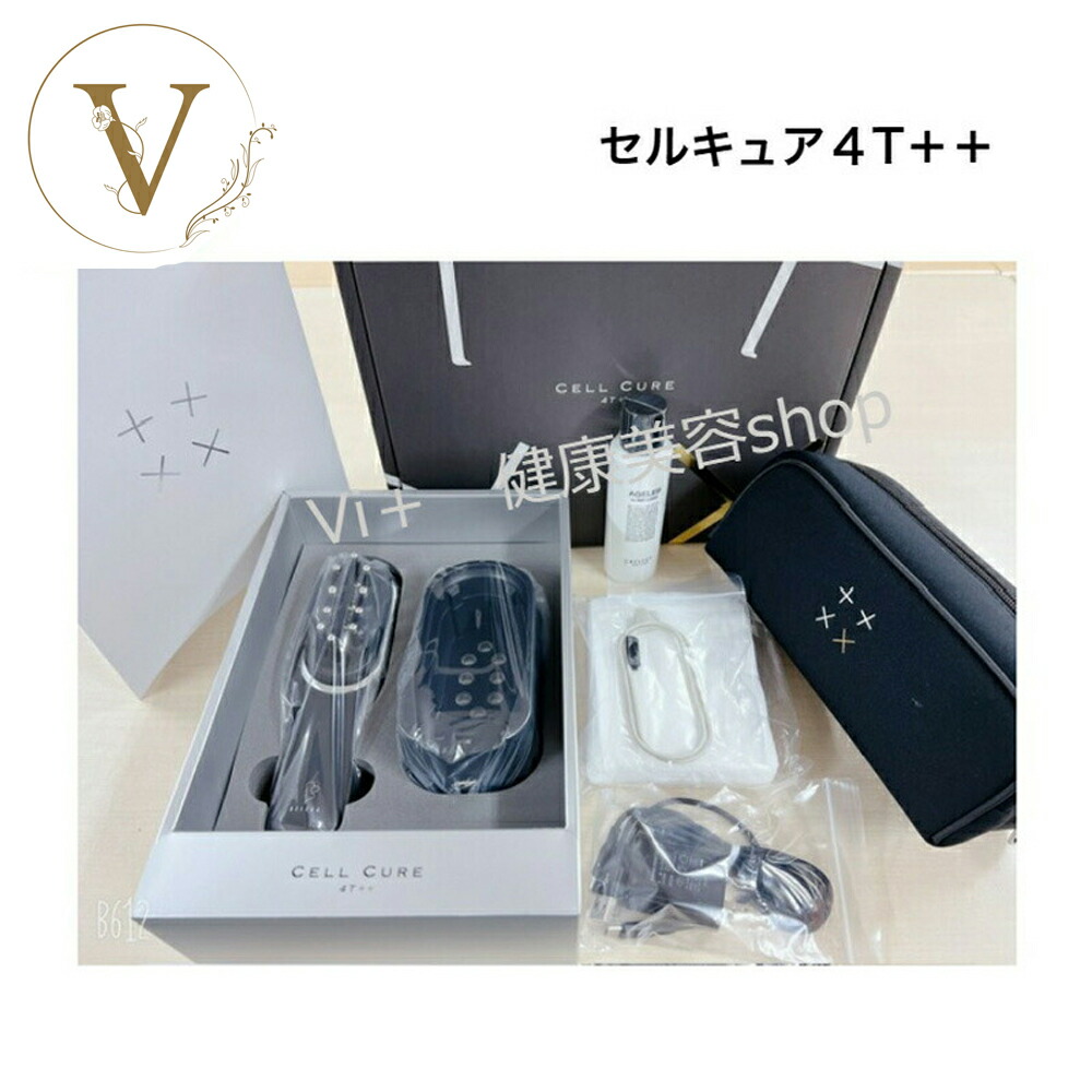 楽天市場】【保証付】セルキュア フォーティープラス CELL CURE