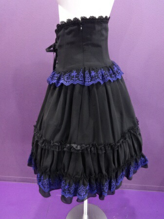 楽天市場】送料無料【中古】Moi-meme-Moitie/コルセット