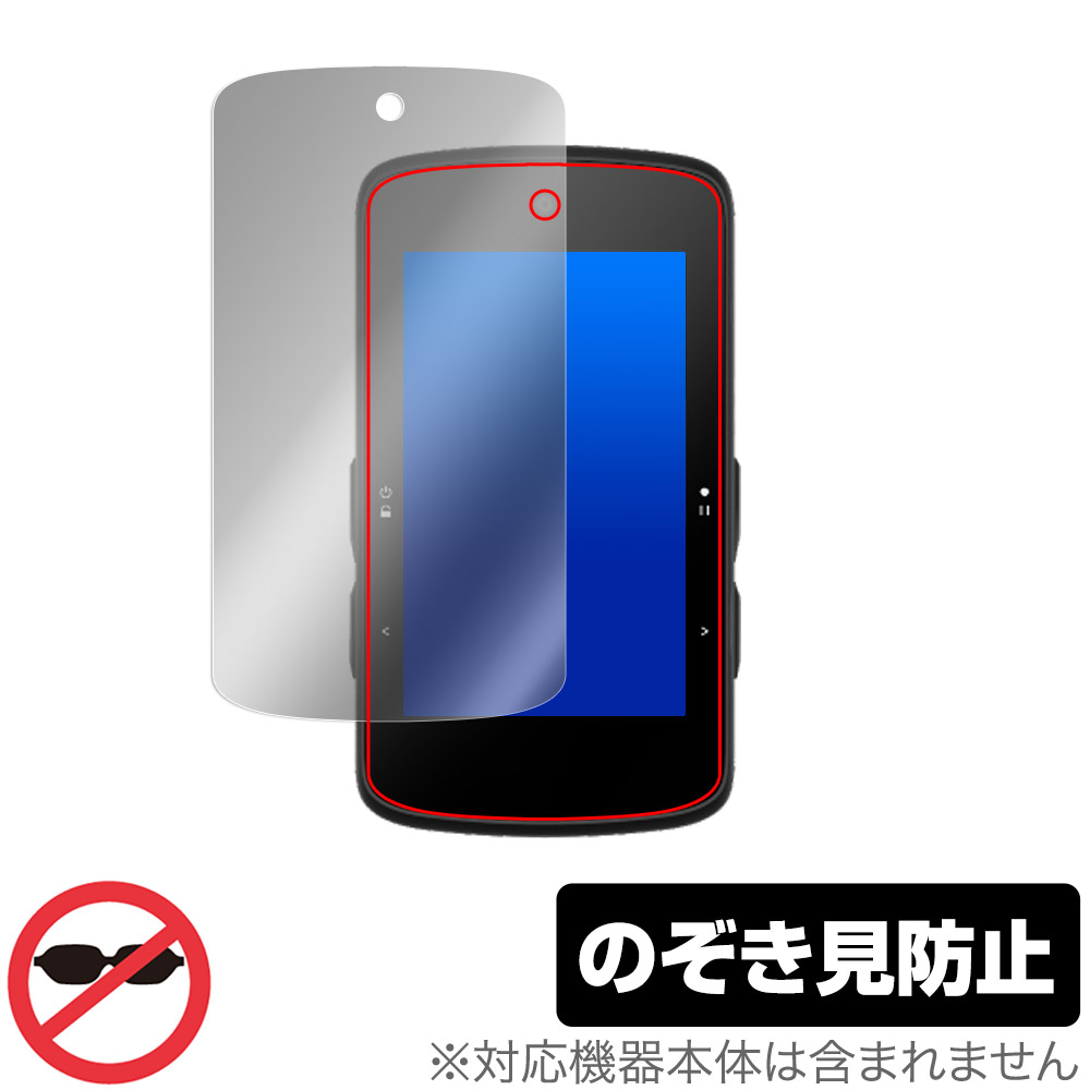 Bryton Rider 750SE」の人気商品一覧 | 安い商品を通販サイトから探す