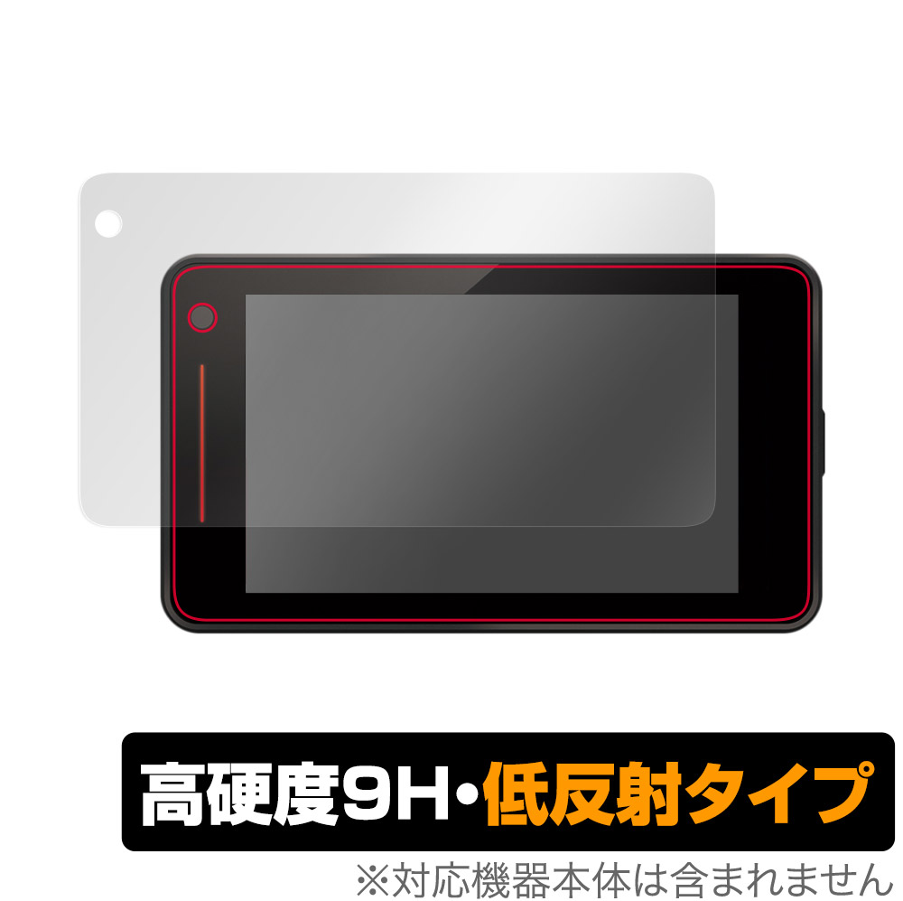 楽天市場】ユピテル レーダー探知機 ls2100（ブランドレーダー）（車