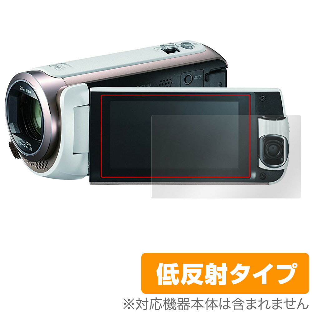HC-W590MS-W」の人気商品一覧 | 安い商品を通販サイトから探す - 価格.com