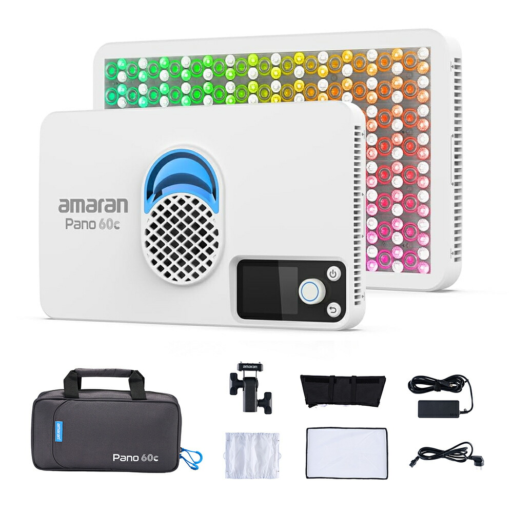 楽天市場】Aputure amaran Pano 60c Kit RGBWW LEDパネルライト 60W
