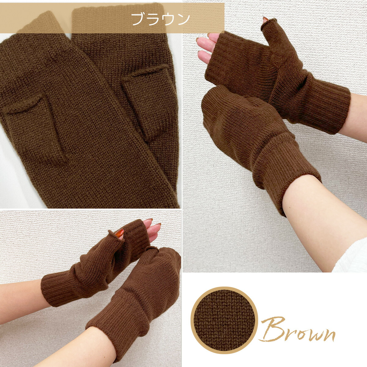 楽天市場】3/1 23:59まで【クーポンで20%OFF】アームウォーマー