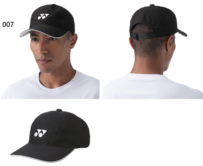 楽天市場】ヨネックス メンズ レディース ユニキャップ 帽子 テニス