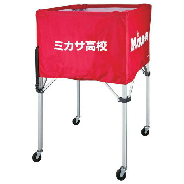 楽天市場】【送料無料】ミカサ(MIKASA) 折りたたみ式ボールカゴ 高さ