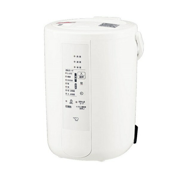 楽天市場】zojirushi ee－da50－wa 象印 加湿器 ホワイト zojirushi ee