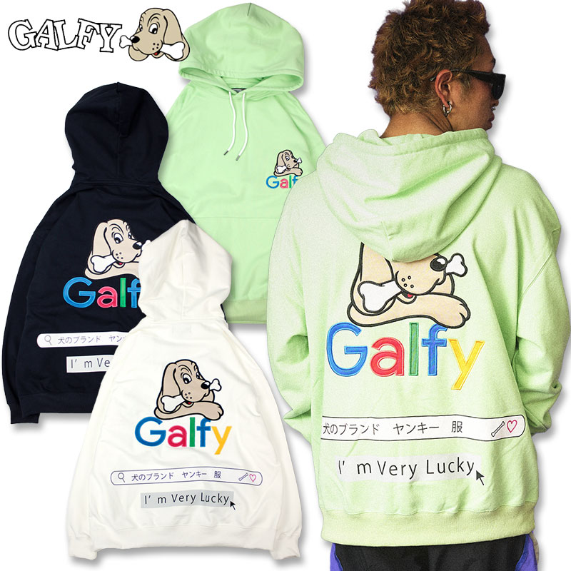 楽天市場】ガルフィー 検索パーカー 133016 白 紺 ミント L XL GALFY