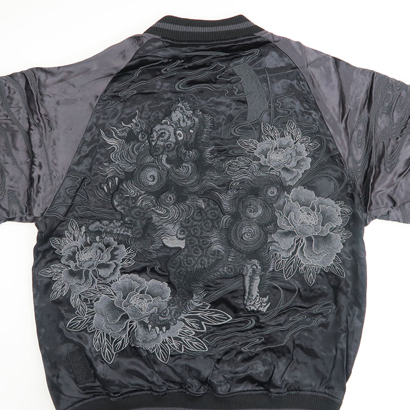 楽天市場】絡繰魂 URUSHI 漆黒 獅子 刺しゅう リバーシブル スカジャン