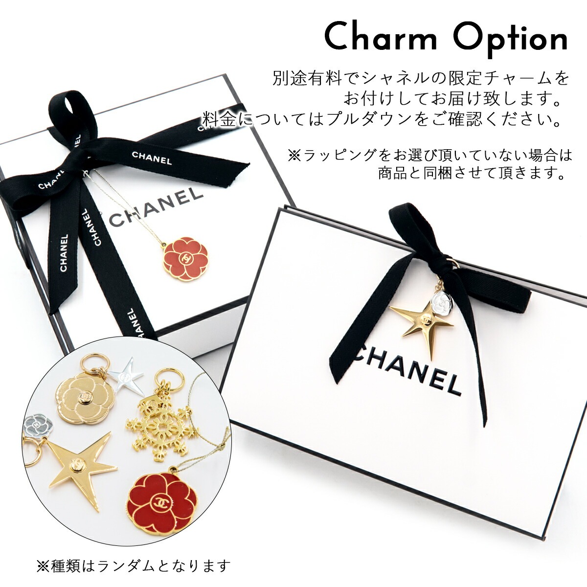 楽天市場】CHANEL シャネル ハンドクリーム セット ミラー ハンド
