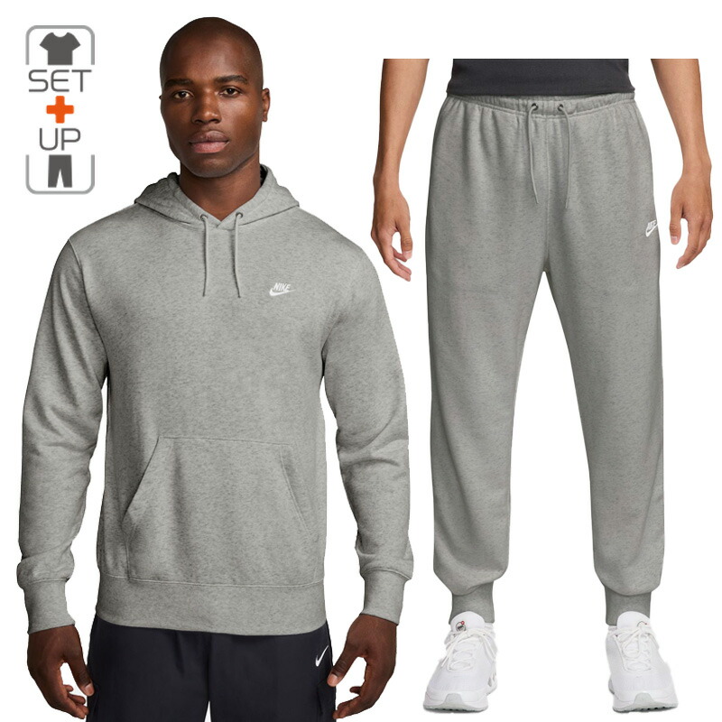 ナイキ スウェット ジャージ 上下」の人気商品一覧 | 安い商品を通販