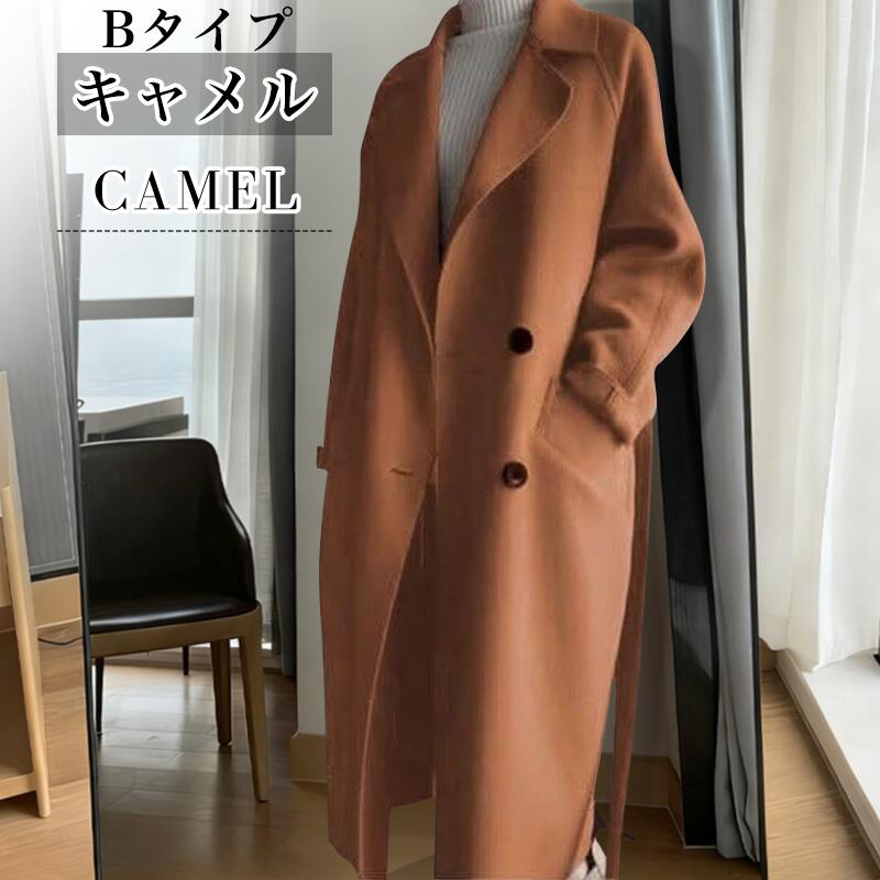 楽天市場】チェスターコート レディース ロングコート 冬 ベルト付き