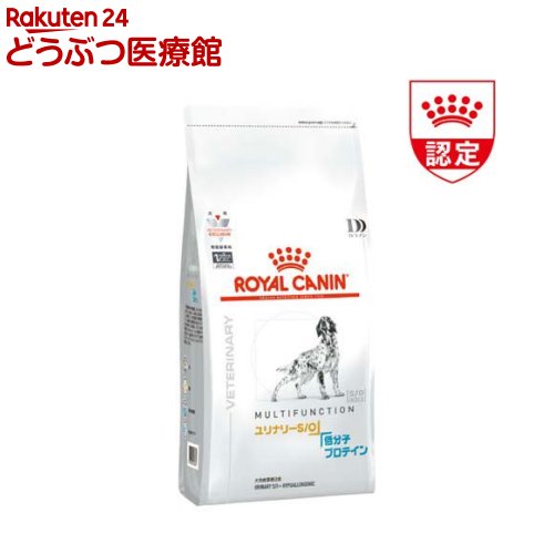 楽天市場】ロイヤルカナン 犬用 ユリナリーS／O +低分子プロテイン(3kg