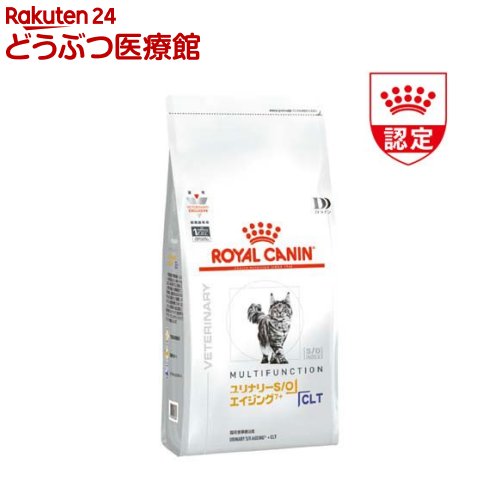 楽天市場】ロイヤルカナン 猫用 ユリナリーS／O エイジング7+ +CLT(2kg