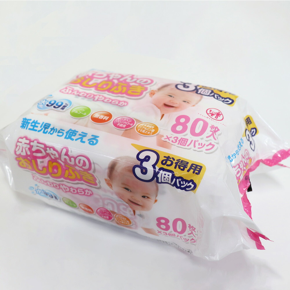 楽天市場】【P最大12倍☆3/1限定】赤ちゃんのおしりふき 80枚入×3