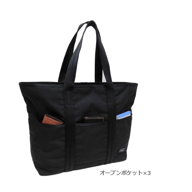 楽天市場】ポーター ハイブリッド トートバッグ 737-17801 PORTER