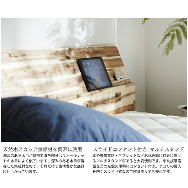 楽天市場】ベッド ワイドダブルベッド 木製 ワイドダブル ベッド