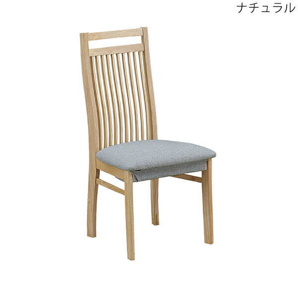 楽天市場】ダイニングこたつ 2人用こたつ 4点セット 1人掛け ハイ