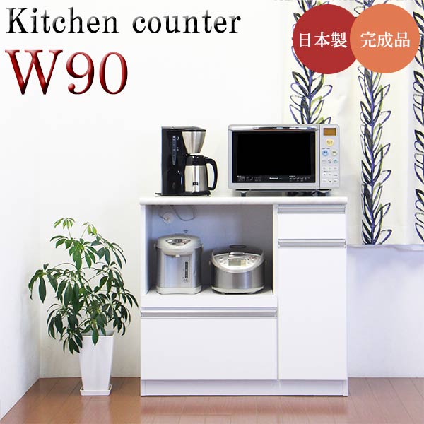 楽天市場】カップボード 食器棚 ロータイプ キッチンカウンター