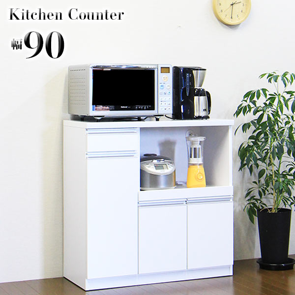 楽天市場】カップボード 食器棚 ロータイプ キッチンカウンター