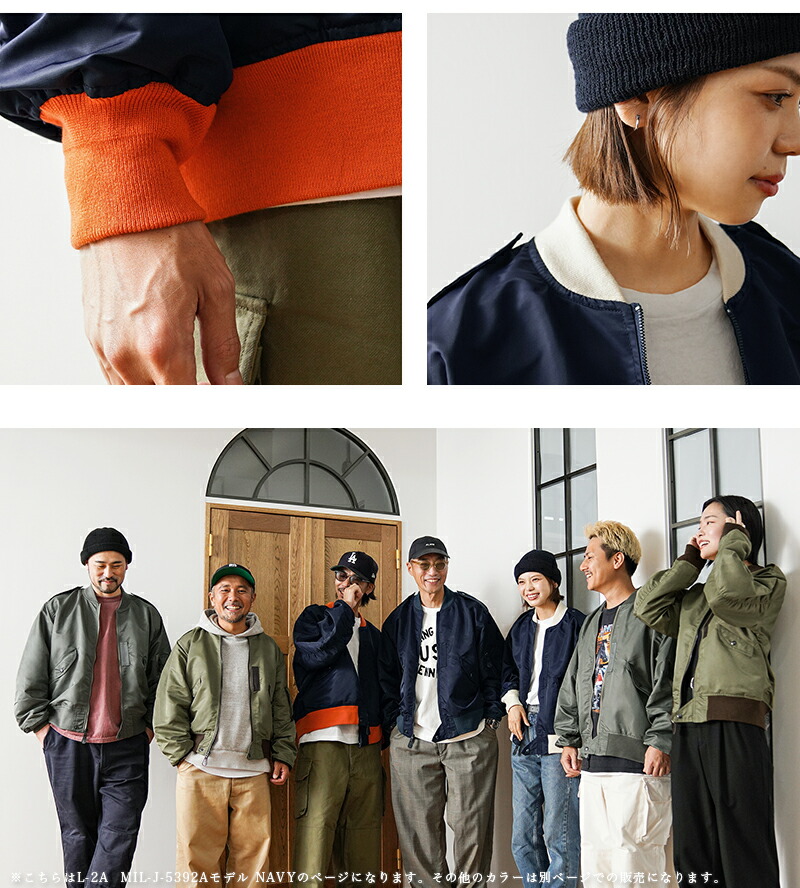 楽天市場】今だけクーポンで10％OFF☆WAIPER.inc ワイパーインク 米軍