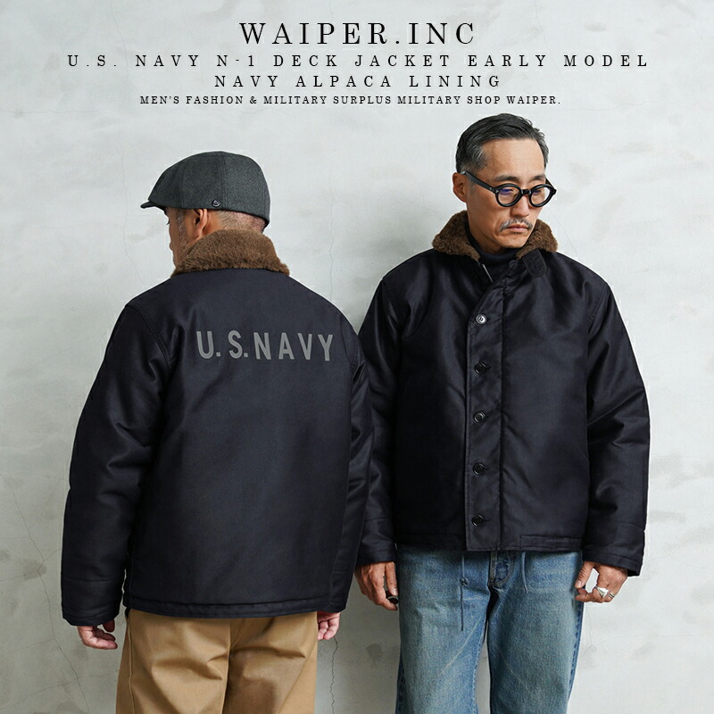 楽天市場 | WAIPER楽天市場店 - WAIPER.inc DECK JACKET