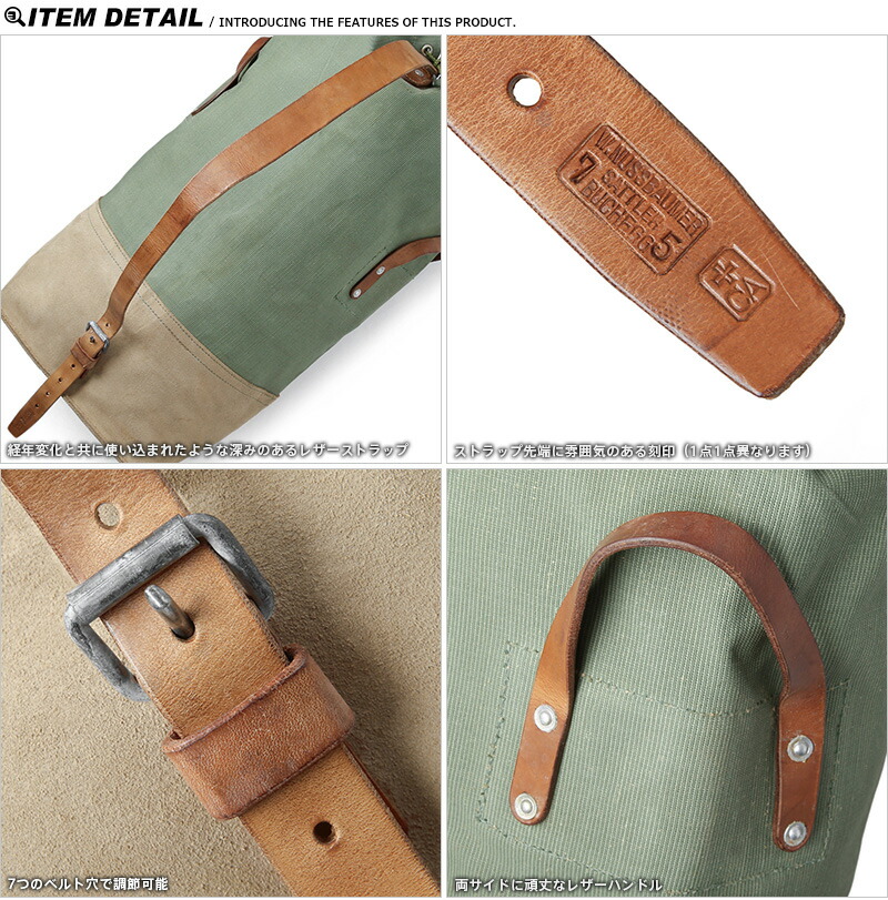 楽天市場】実物 新品 スイス軍 ヴィンテージ マウンテン ダッフル