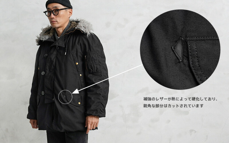 楽天市場】☆希少 実物 USED 米軍 軍物 N-3Bフライトジャケット DEEP