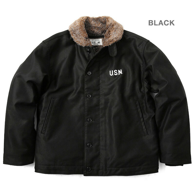 楽天市場】クーポンで最大20%OFF☆HOUSTON ヒューストン 5N-1 N-1