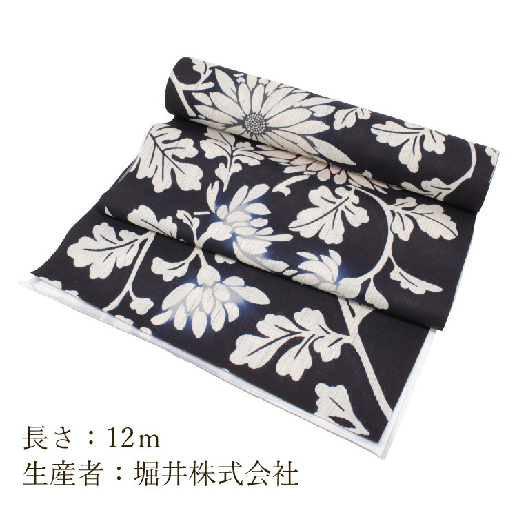 楽天市場】源氏物語 浴衣 お仕立て込み レディース 麻 綿 白地 花柄