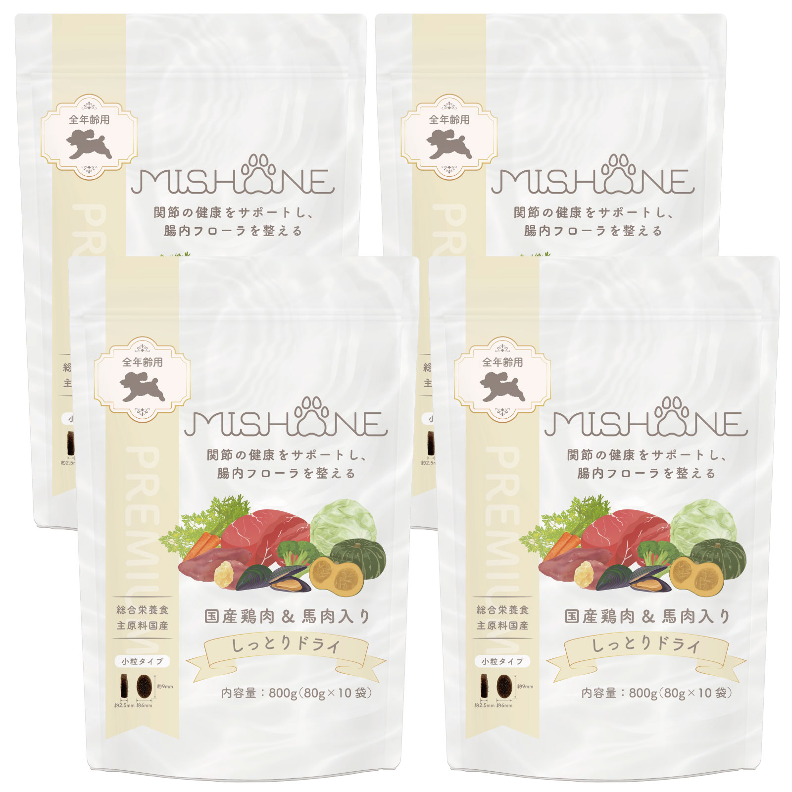 ミシュワン MISHONE」の人気商品一覧 | 安い商品を通販サイトから探す