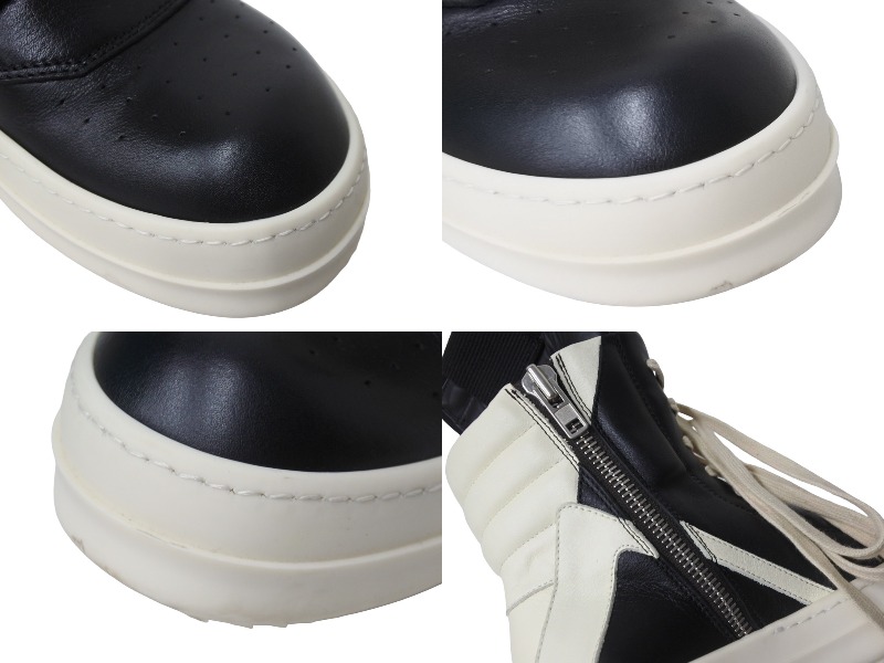 楽天市場】Rick Owens リックオウエンス ジオバスケット ハイカット