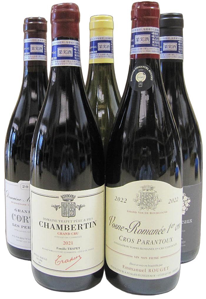 楽天市場】エマニュエル・ルジェ パストゥグランの通販