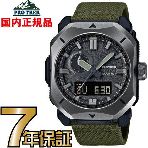 楽天市場】[カシオ] 腕時計 プロトレック 電波ソーラー PRW-6600YB-3JF