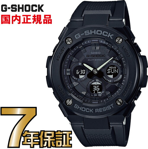 楽天市場】G-SHOCK Gショック GST-W300G-1A1JF ミドルサイズ アナログ