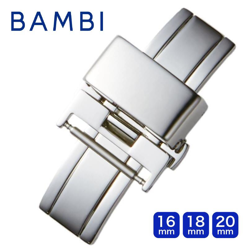 楽天市場】ノモス NOMOS 純正Dバックル 16mm/18mm ステンレス プッシュ