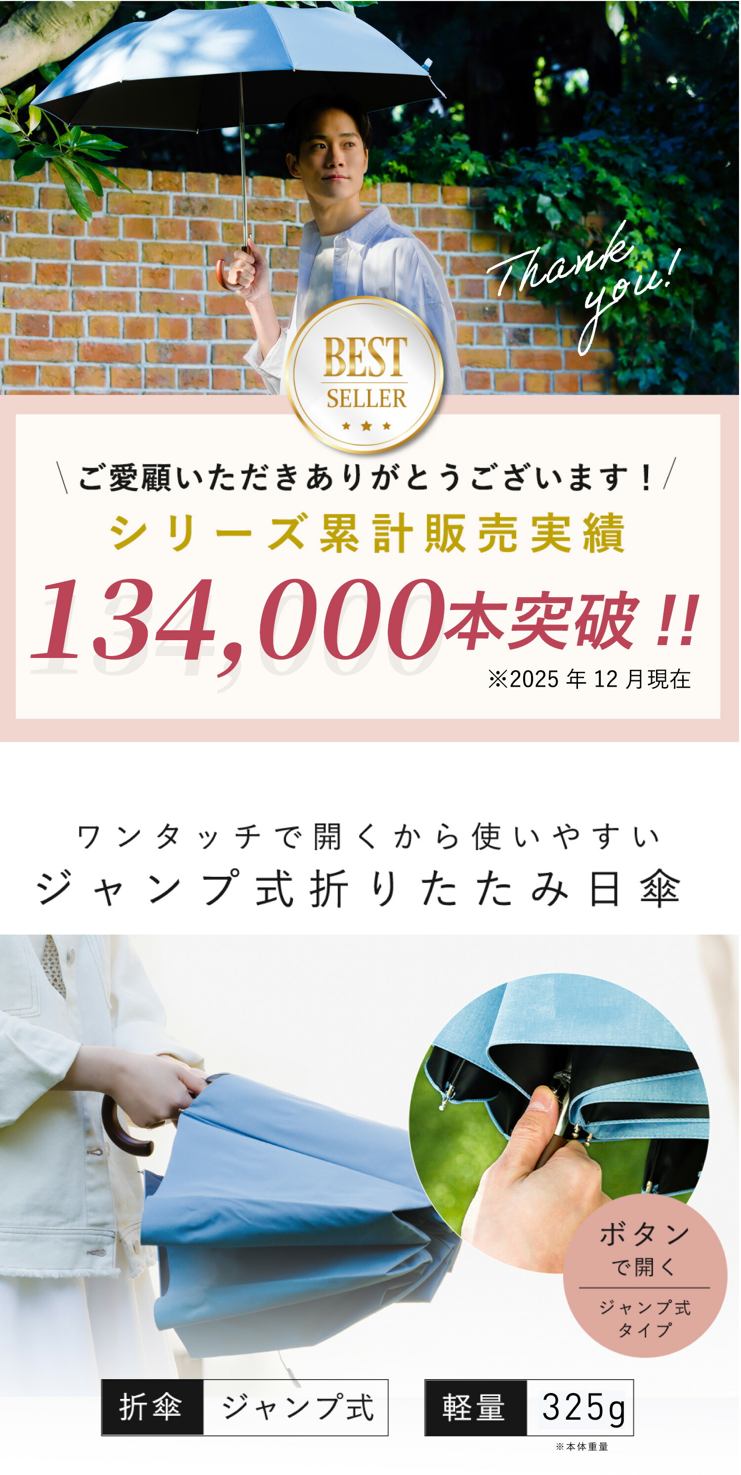 楽天市場】2026新色追加 【Waterfront 公式】-40℃遮熱効果 COKAGE+