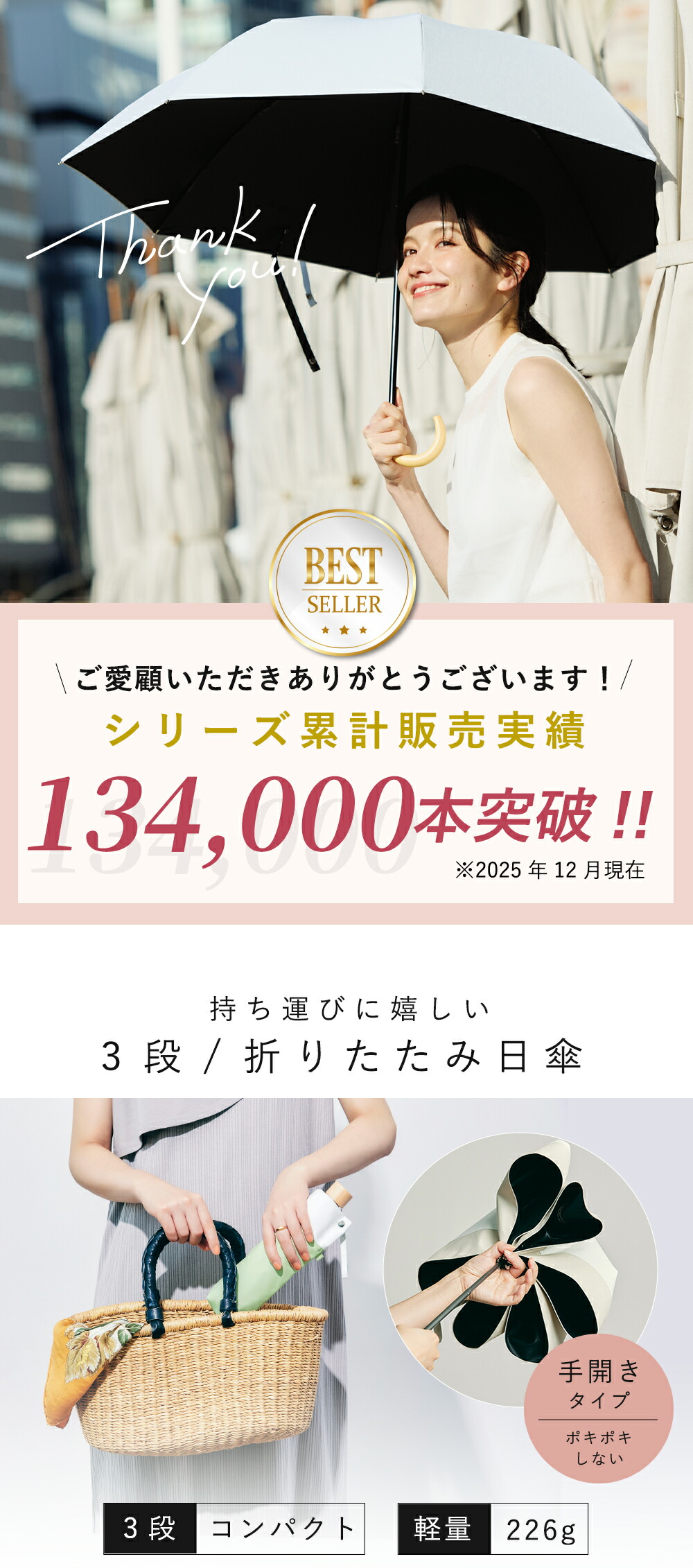 楽天市場】2026新色追加 【Waterfront 公式】-40℃の遮熱効果 COKAGE+