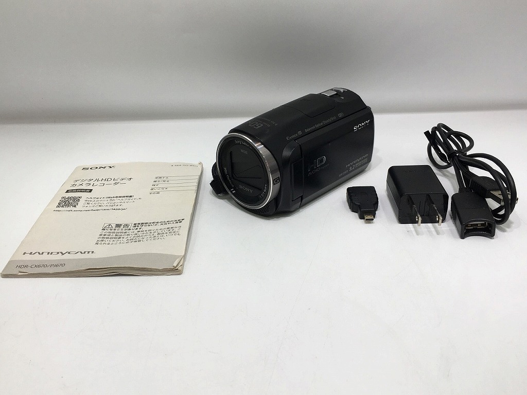 楽天市場】hdr cx670 バッテリーの通販