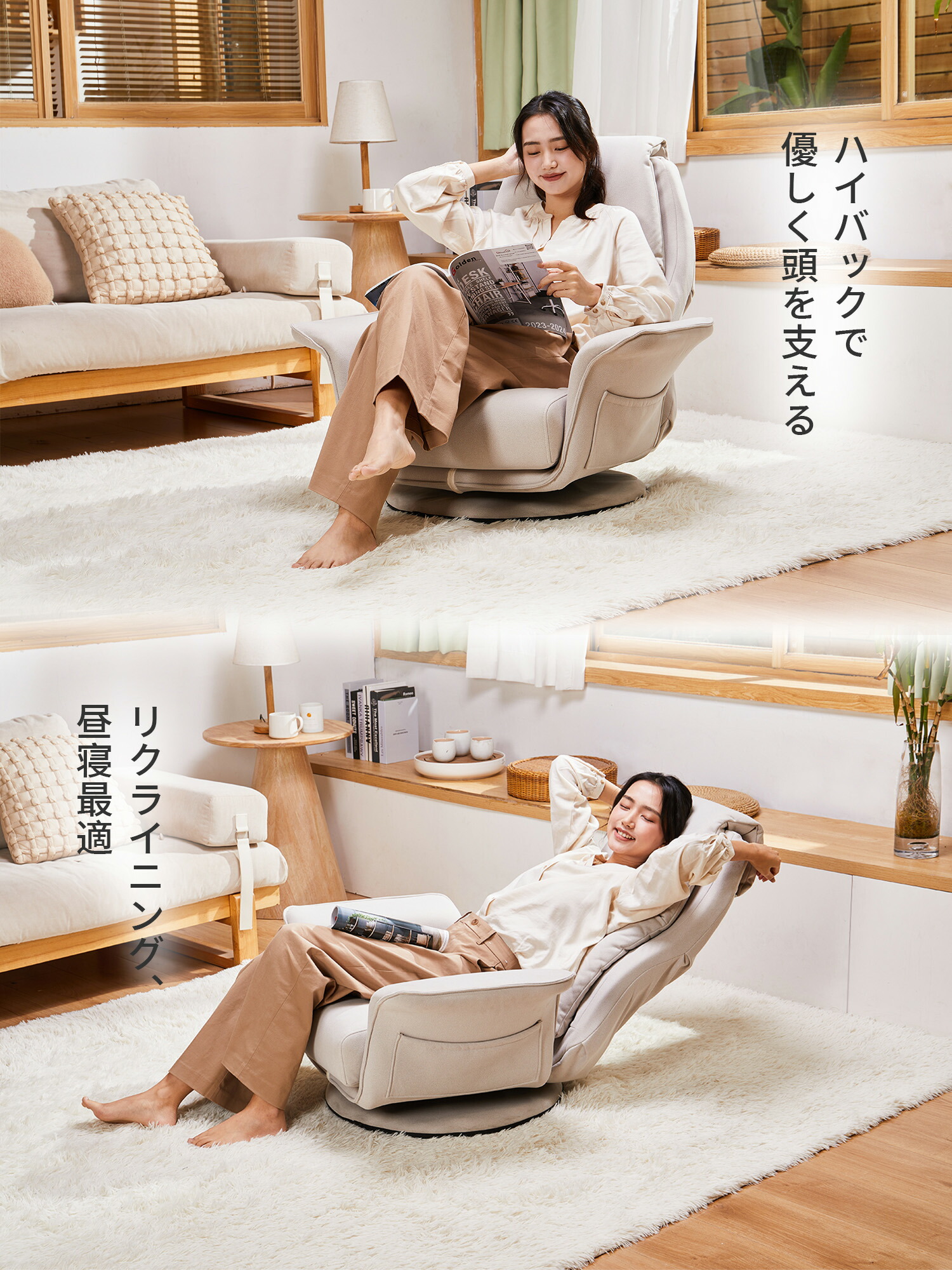 楽天市場】【当日限定P5倍&20% クーポン配布中～】回転座椅子 一人用