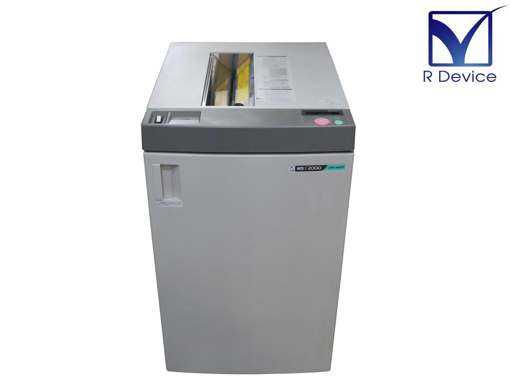 楽天市場】【大型商品】明光商会 シュレッダー MSX2000 IVP440F A3対応