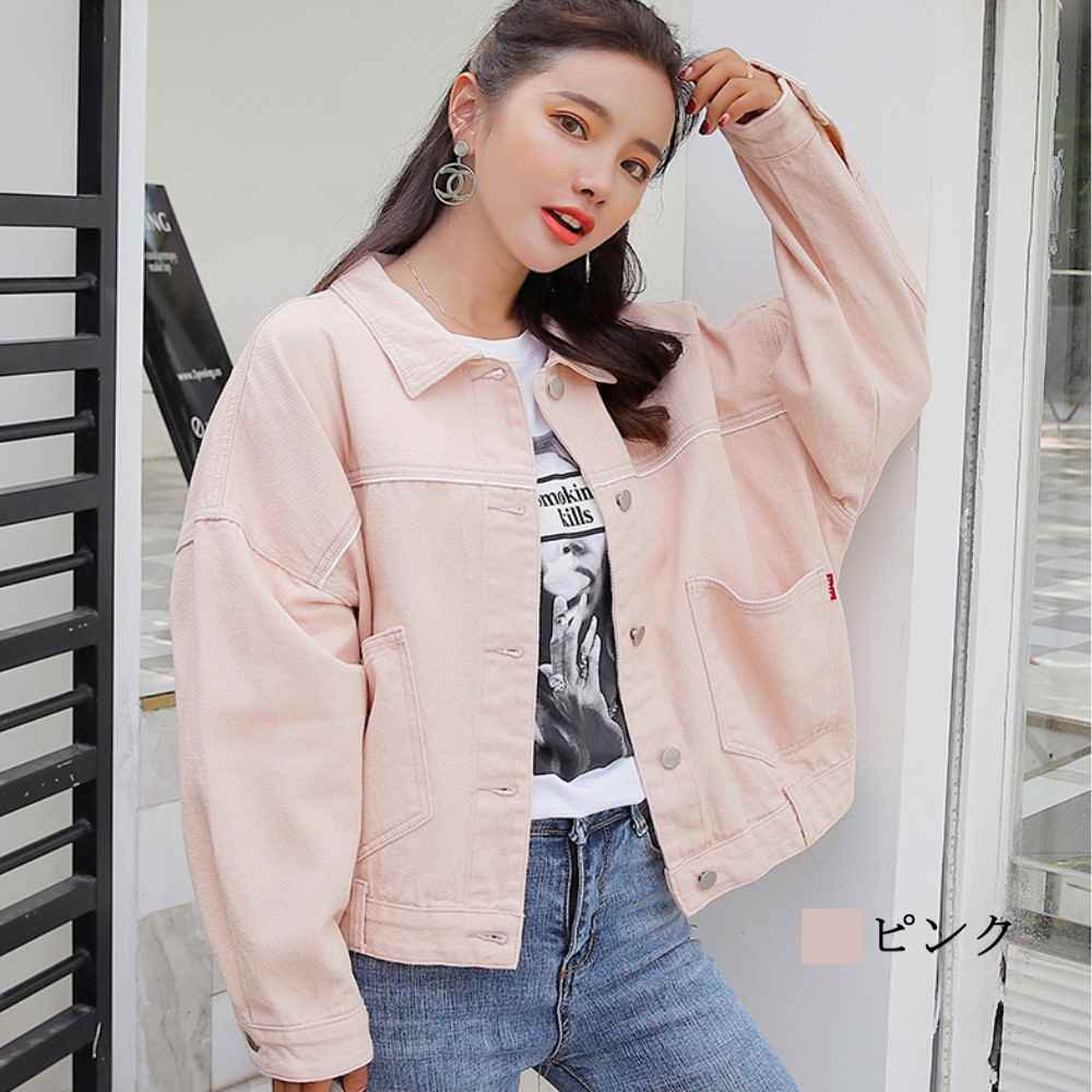 楽天市場】デニムジャケット レディース ピンクデニムジャケット 30代