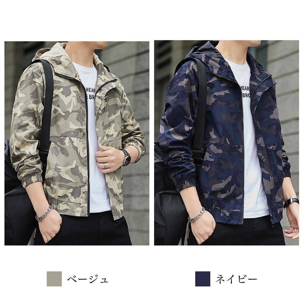 楽天市場】ブルゾン メンズ カモフラブルゾン コーデュロイ 防寒 ボア