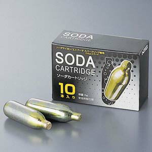 ソーダサイフォン カートリッジ」の人気商品一覧 | 安い商品を通販