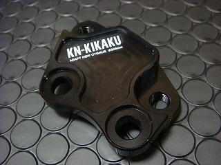 楽天市場】シグナスx ブレンボ キャリパー サポートの通販