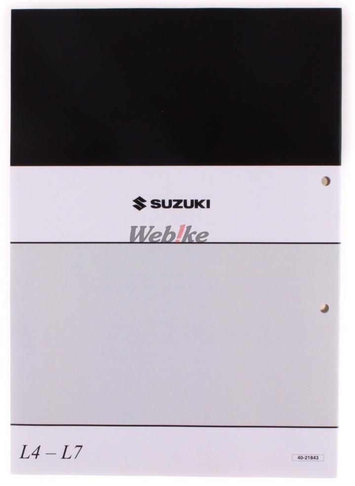 楽天市場】SUZUKI スズキ サービスマニュアル バーグマン200 DVD・書籍