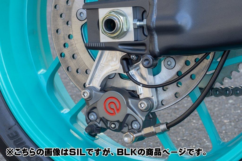 楽天市場】OVER オーヴァー リアキャリパーサポート ブレンボ2P用 DOWN