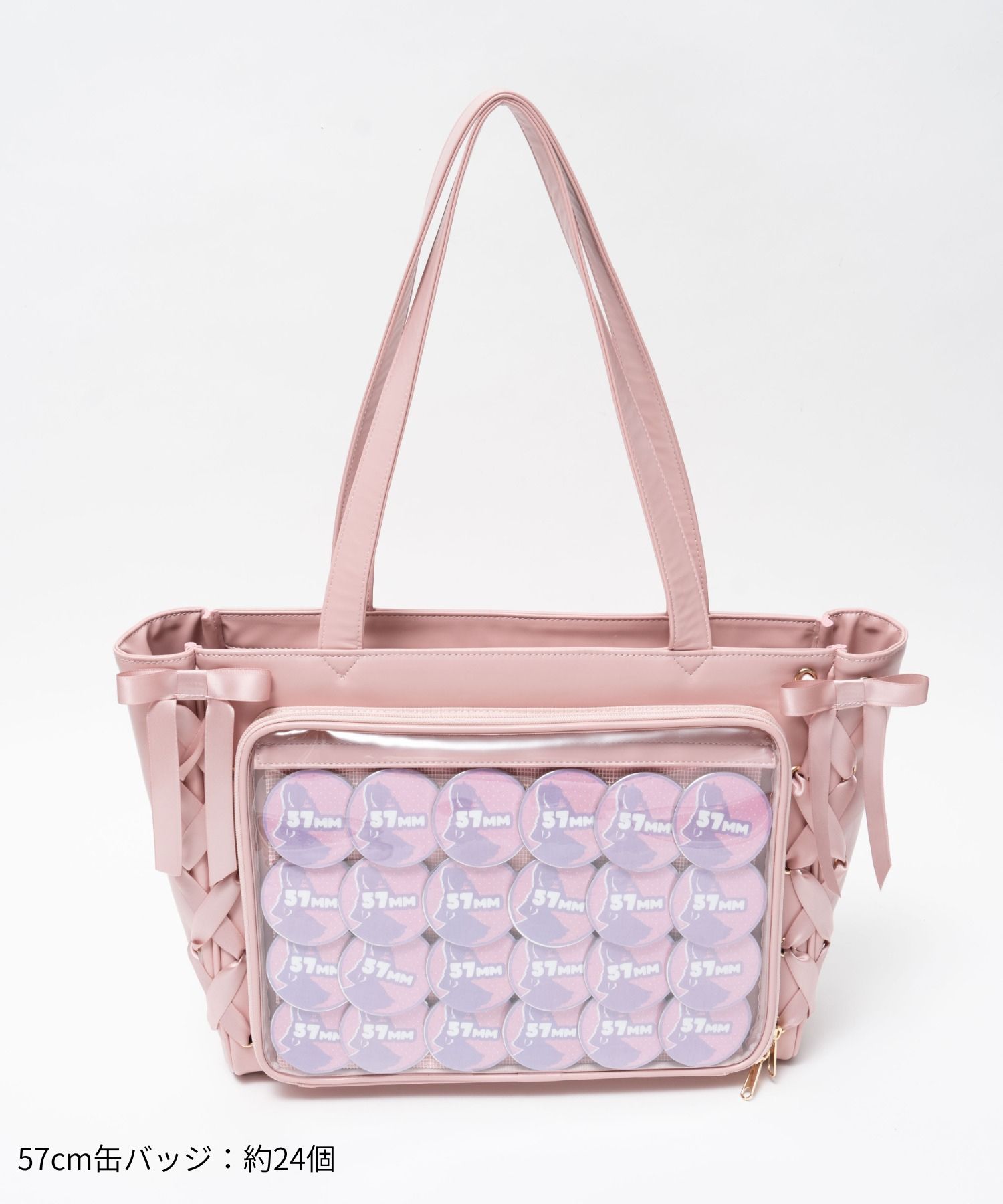 楽天市場】レースアップフレーム痛バッグS 痛バ 痛バッグ 軽量 トート