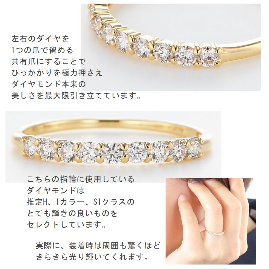 楽天市場】ダイヤモンド リング レディース K18 0.3カラット ハーフ