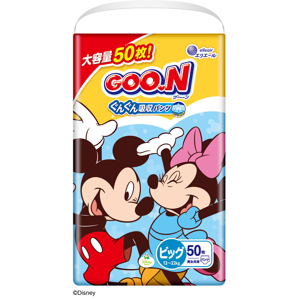 楽天市場】ミッキー（おむつ｜おむつ・トイレ用品）：キッズ・ベビー