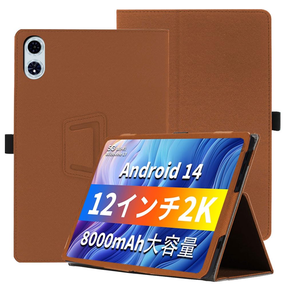 ODEA A12 Android 14」の人気商品一覧 | 安い商品を通販サイトから探す